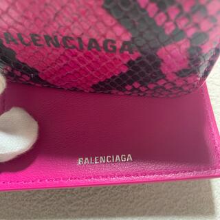 Balenciaga - 新品未使用☆バレンシアガ ミニウォレット 折り財布 紫 ...