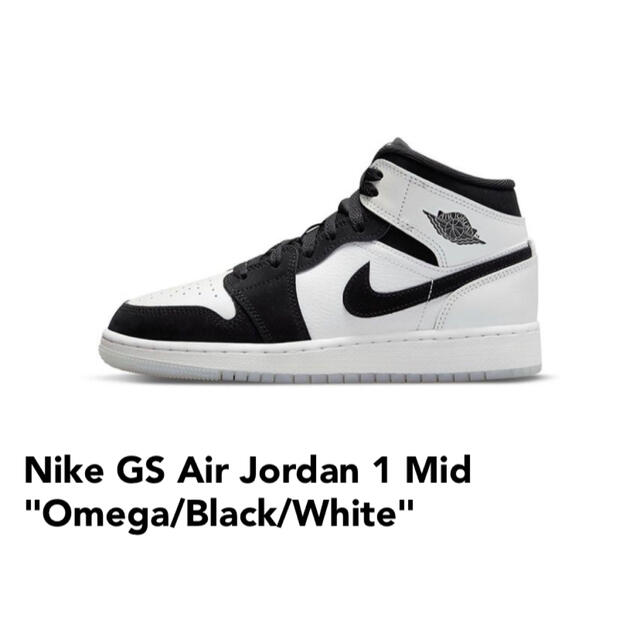 NIKE(ナイキ)のNike GS Air Jordan 1 Mid Omega 23.5 レディースの靴/シューズ(スニーカー)の商品写真