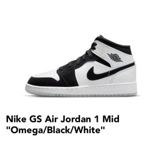 ナイキ(NIKE)のNike GS Air Jordan 1 Mid Omega 23.5(スニーカー)