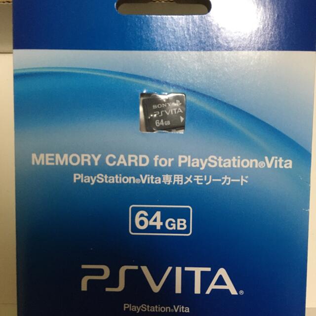 日本直販PlayStation Vita - ps Vita メモリーカードの通販 by