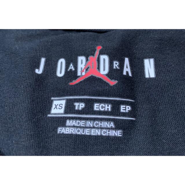 NIKE(ナイキ)のAir Jordan × PSG Tシャツ メンズのトップス(Tシャツ/カットソー(半袖/袖なし))の商品写真