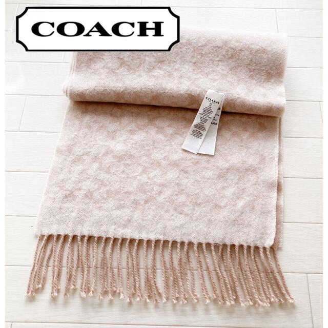 COACH コーチ マフラー シグネチャー柄