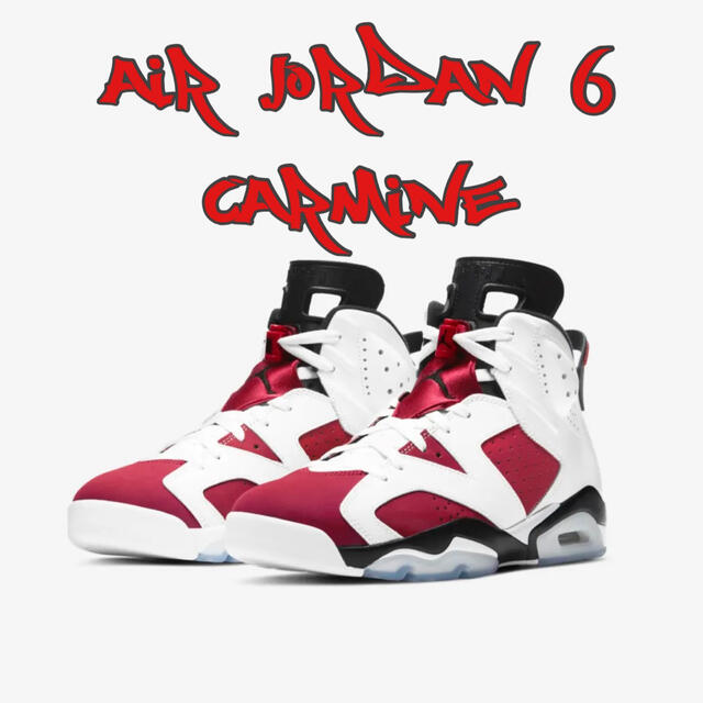 日本限定 Retro 6 Jordan Air Nike Carmine 27 カーマイン 靴 シューズ Www Petromindo Com 日本限定 Retro 6 Jordan Air Nike Carmine 27 カーマイン 靴 シューズ Www Petromindo Com