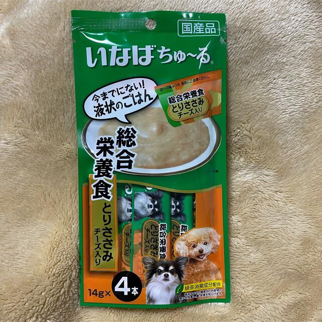 いなばペットフード(イナバペットフード)のいなば 犬用 ちゅ〜るごはん ちゅーる おまとめセット その他のペット用品(ペットフード)の商品写真