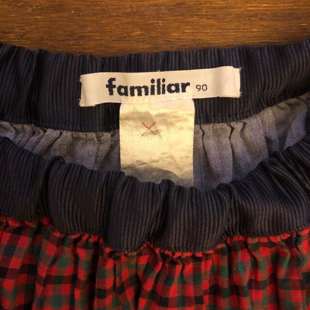 familiar(ファミリア)のfamiliarチェックスカート90 キッズ/ベビー/マタニティのキッズ服女の子用(90cm~)(スカート)の商品写真