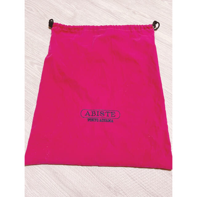 ABISTE(アビステ)のH728 ABISTE アビステ　保存袋　袋　収納　巾着　特大　大　ピンク レディースのバッグ(ショップ袋)の商品写真