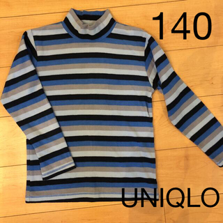ユニクロ(UNIQLO)のユニクロボーダー 長袖 ロンTフリース　140サイズ(Tシャツ/カットソー)