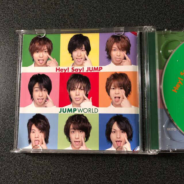 Hey! Say! JUMP(ヘイセイジャンプ)のHey!Say!JUMP JUMP WORLD エンタメ/ホビーのCD(ポップス/ロック(邦楽))の商品写真