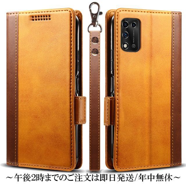 Libero 5G Ⅱ レザーケース Brown www.arambook.ir