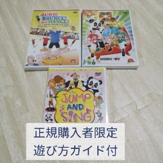 DWE バウンサーDVD3枚セットの通販 by Bluenote's shop｜ラクマ