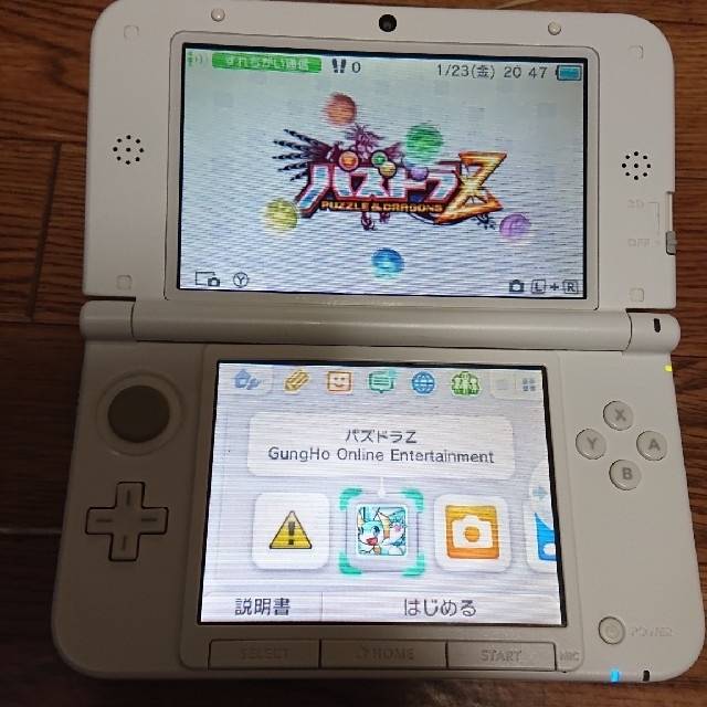 3dsll 本体 ニンテンドー3dsll 任天堂 3ds Llの通販 By Mmm5768asyx ラクマ