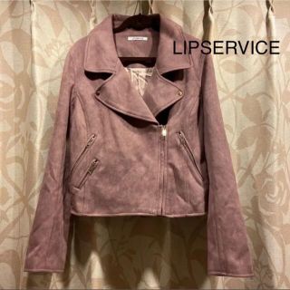 リップサービス(LIP SERVICE)の【LIPSERVICE】ライダースジャケット(ライダースジャケット)