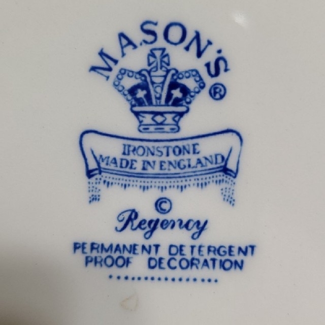 MASON'S(メイソンズ)のMasons 1940年代 リージェンシー トリオ×2 メイソンズ インテリア/住まい/日用品のキッチン/食器(グラス/カップ)の商品写真