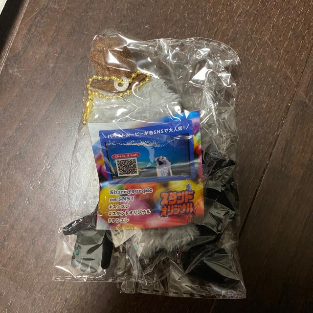 パペットスンスン ゾンゾン エンタメ/ホビーのおもちゃ/ぬいぐるみ(キャラクターグッズ)の商品写真