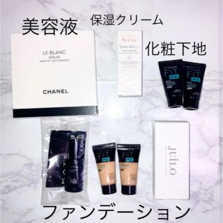 シャネル☺︎ファンデ、ベースset