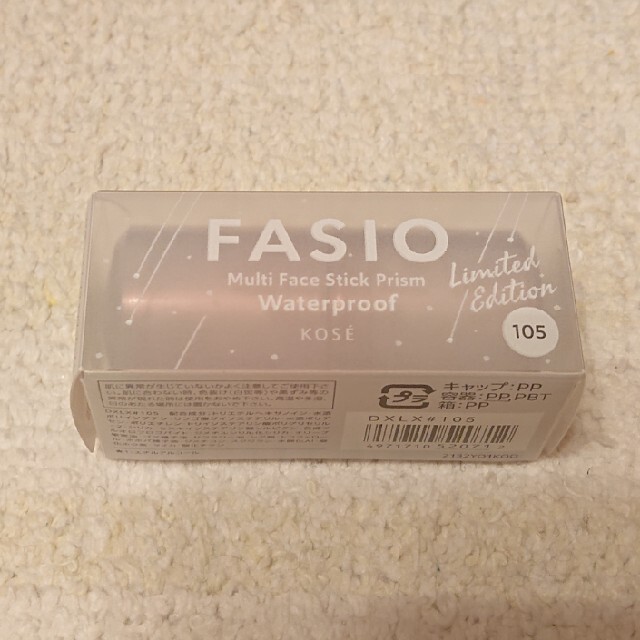 Fasio(ファシオ)のファシオ マルチフェイススティック プリズム105 コスメ/美容のベースメイク/化粧品(フェイスカラー)の商品写真