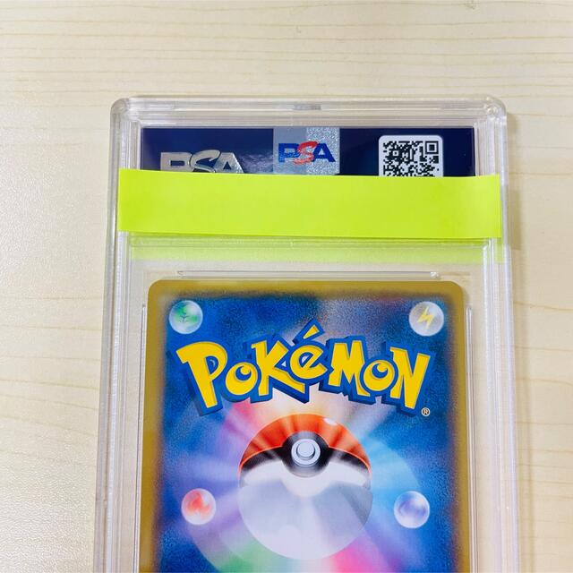 ポケモンカード ひかるミュウ Psa10 完美品 サンムーン