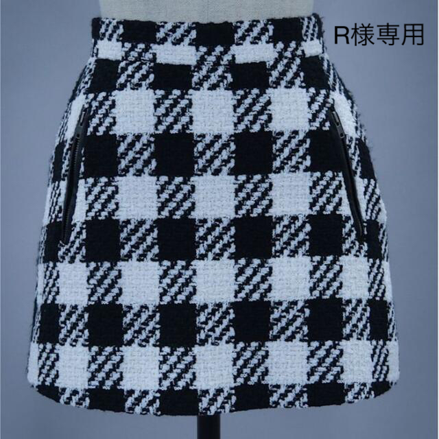 シェリエ sheller フリンジキュロット キュロット ツイード ボトムス