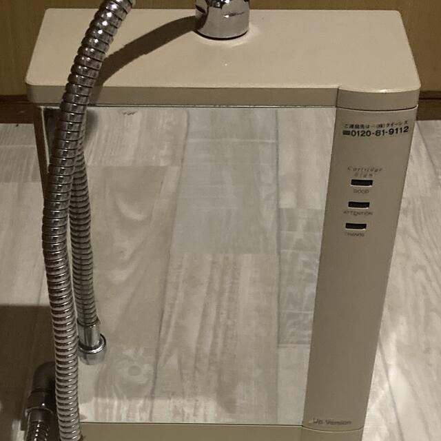 ロイヤルクイーン 浄水器 美品 UP version 本体の通販 by ゆゆ's shop