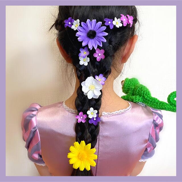 ラプンツェル お花のヘアゴム 16個セット｜ラプンツェルヘアアクセサリー｜髪飾り ハンドメイドのアクセサリー(ヘアアクセサリー)の商品写真