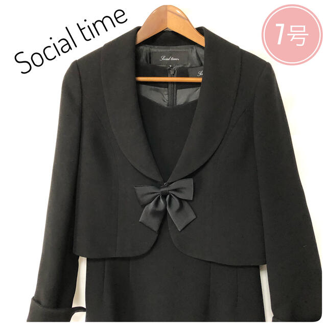 高級‼️東京ソワール social time 礼服 品質一番の 喪服 ブラックフォーマル 非常に高い品質