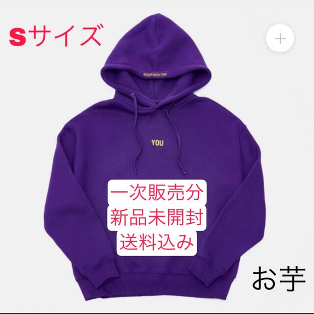 BTS JIMIN WITH YOU HOODY ジミン パーカー防弾少年団