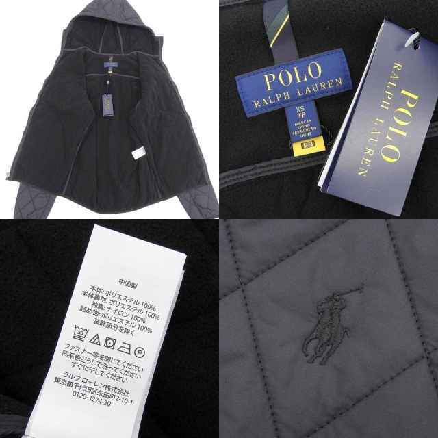 新品POLOポロラルフローレンPackable BaracudaジャケットXS紺