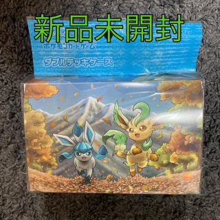 ポケモン(ポケモン)のダブルデッキケース　リーフィア　グレイシア(カードサプライ/アクセサリ)