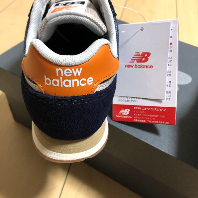 New Balance - ニューバランス ML373 男女兼用 22.5cm 新品の通販 by 天王星s shop｜ニューバランスならラクマ