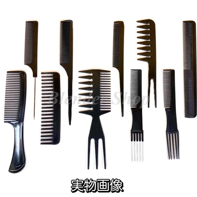 3in1 3way ワイドメッシュコーム モテ髪 毛束 簡単ヘアセット ブラシ ブラシ ワイドメッシュ コーム ブラシ 簡単ヘアセット 3in1 3way モテ髪 毛束