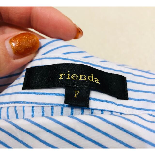 rienda(リエンダ)の【rienda】訳あり　ストライプシャツ レディースのトップス(シャツ/ブラウス(長袖/七分))の商品写真