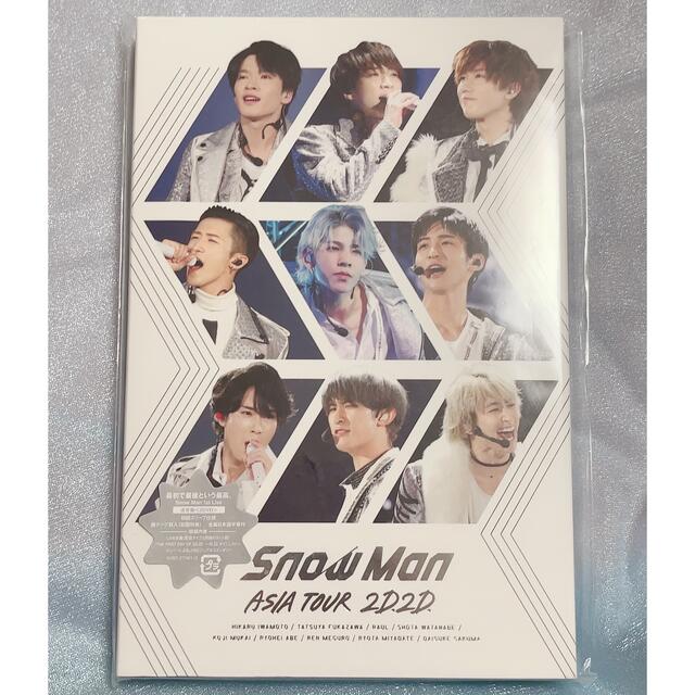 Snow　Man　ASIA　TOUR　2D．2D． DVD