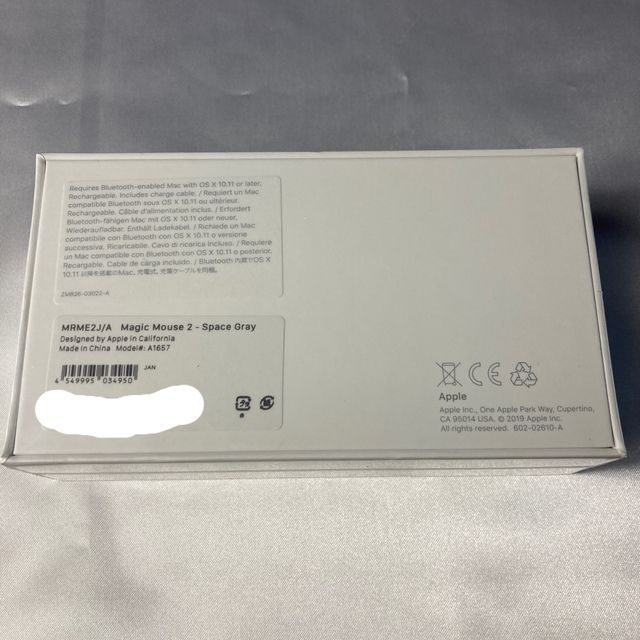 新品未開封】APPLE MAGIC MOUSE 2 スペースグレイ | www
