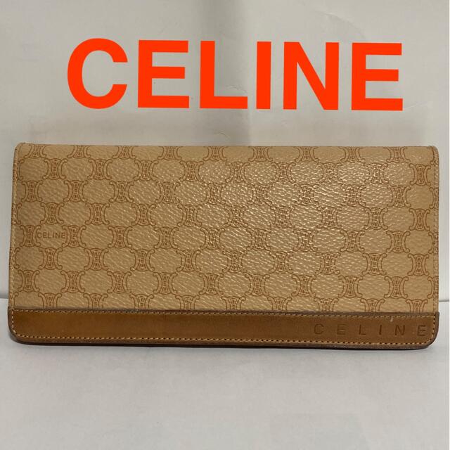 OLDCELINECELINE 長財布 ベージュ マカダム