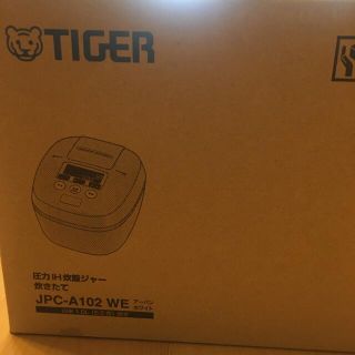 タイガー(TIGER)のタイガー魔法瓶 JPC-A102(WE)(炊飯器)