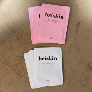 チャアンドパク(CNP)のbriskin リアルフィットセカンドスキンマスク 6枚セット(パック/フェイスマスク)