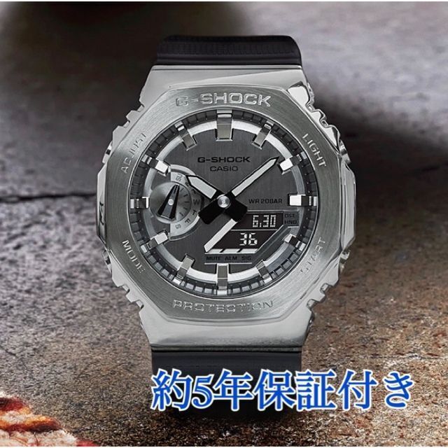 G-SHOCK(ジーショック)のG-SHOCK GM-2100-1AJF Gショック時計CASIO カシオ メンズの時計(腕時計(アナログ))の商品写真