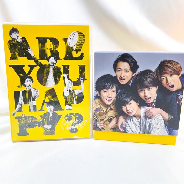 嵐 - 嵐 ツアー DVD Are you happy? 通常盤 CD 初回盤 セットの通販 by ...