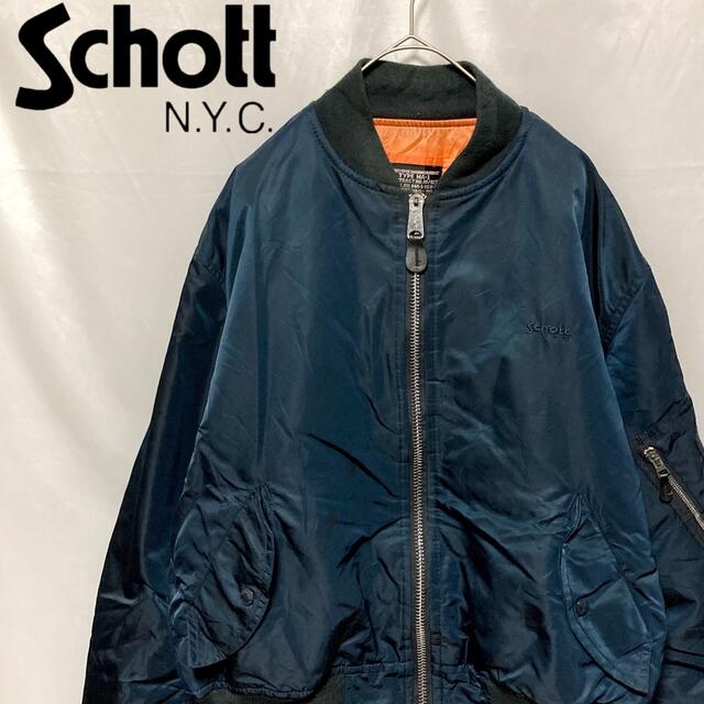 Schott ショット MA-1 ミリタリージャケット ブルゾン ネイビー L ...