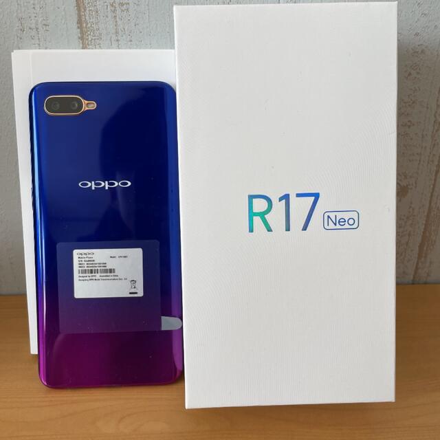 スマートフォン/携帯電話oppo r17 neo  UQモバイル版 simフリー 青128GB