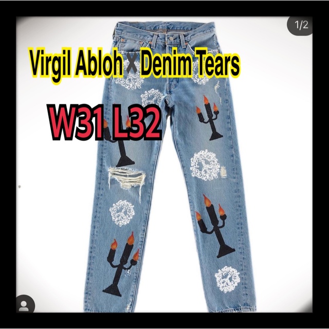DENIM TEARS×Levi's x Virgil Abloh デニム www.gwcl.com.gh