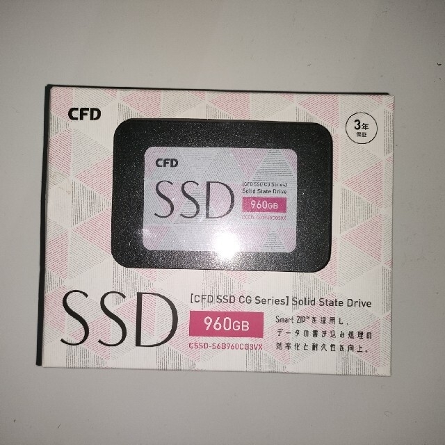 SSD 960GB CFD ほぼ1TB | www.ega.org.eg