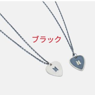 ボウダンショウネンダン(防弾少年団(BTS))の[SUGA] GUITAR PICK NECKLACE(ネックレス)