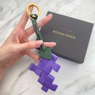 「残り１【新品】BOTTEGA VENETA バッグチャーム ぶどう