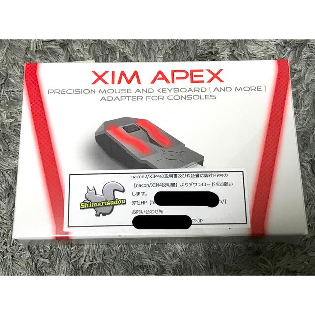 PlayStation4(プレイステーション4)のxim apex スマホ/家電/カメラのPC/タブレット(PC周辺機器)の商品写真