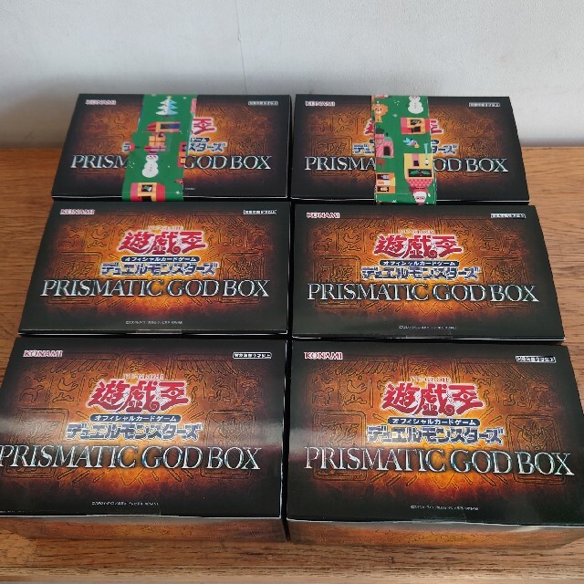 【全品送料無料】 遊戯王 - PRISMATIC GOD BOX　プリズマティックゴッドボックス Box+デッキ+パック