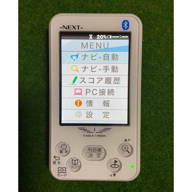 朝日ゴルフ　イーグルビジョンネクスト　GPS ナビ　EV-732 Type L 3