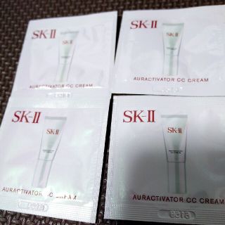 エスケーツー(SK-II)のSK-II　CCクリーム(CCクリーム)