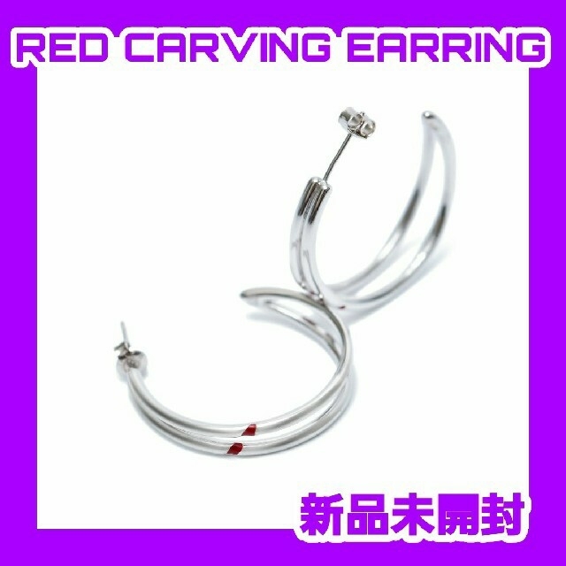 JIMIN RED CARVING EARRING BTS ピアスメンズ