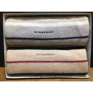 バーバリー(BURBERRY)の新品未使用 BURBERRY 毛布 チェック　バーバリーウール  2枚(毛布)